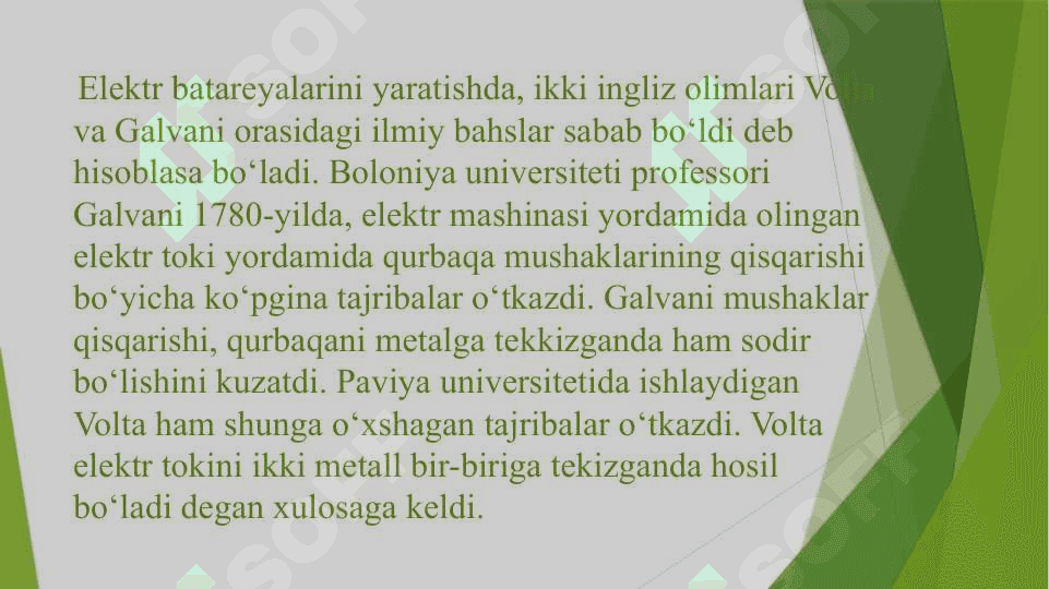 O‘zgarmas tokning asosiy qonunlari. 3