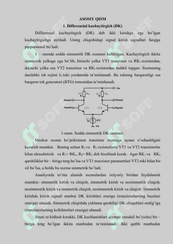 Differensial kuchaytirgichlar 4