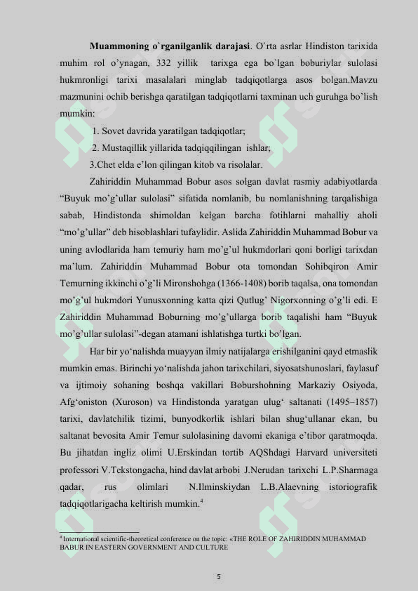 Zаhiriddin Muhаmmаd Bоbur – mа’rifаtpаrvаr dаvlаt аrbоbi vа buyuk аdib 4