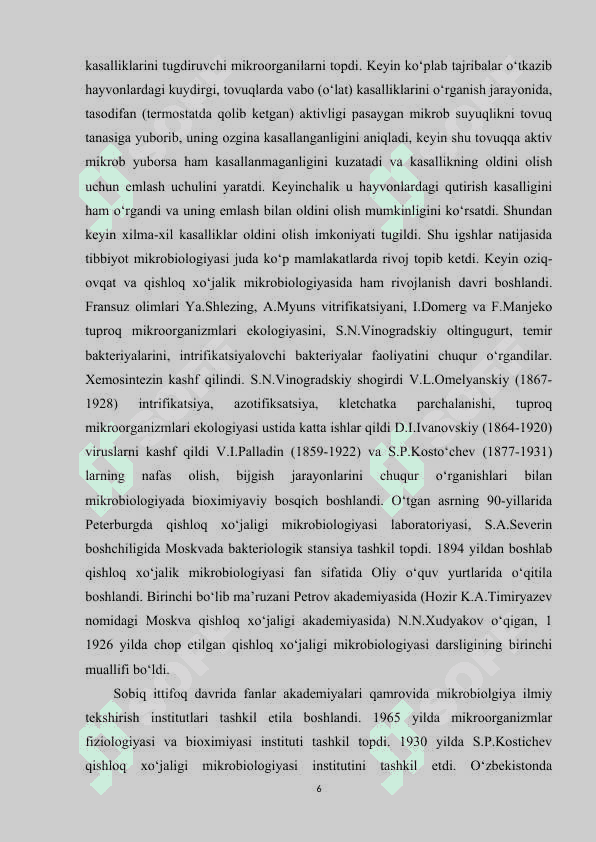 Zamburugʻlar tartibining tarqalishi va sistematikasi 6