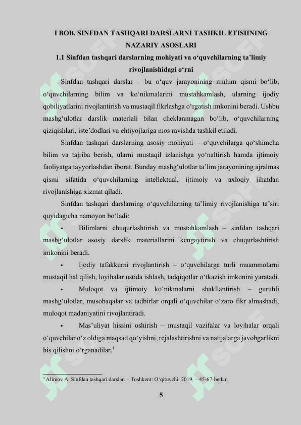 Sinfdan tashqari asosiy bosqich darslarini tashkil etish 5