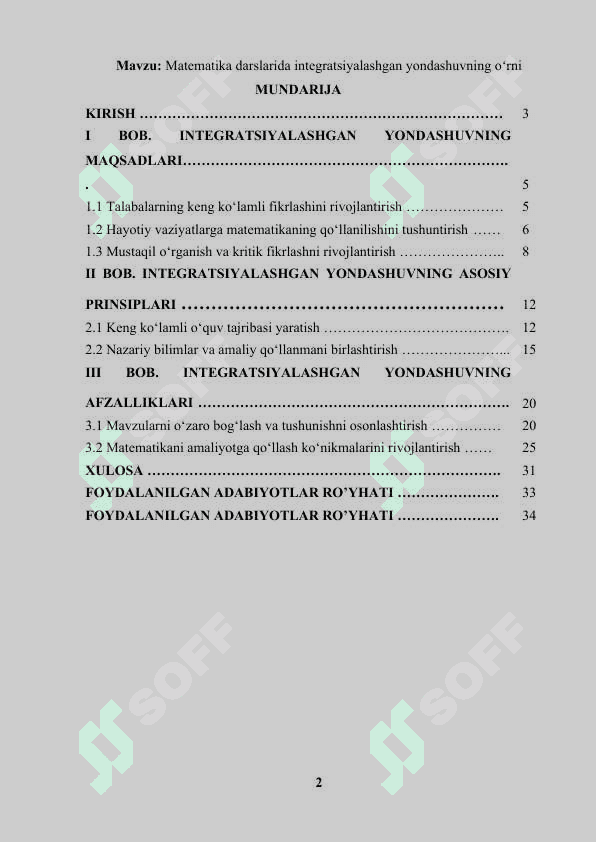 Matematika darslarida integratsiyalashgan yondashuvning oʻrni 2