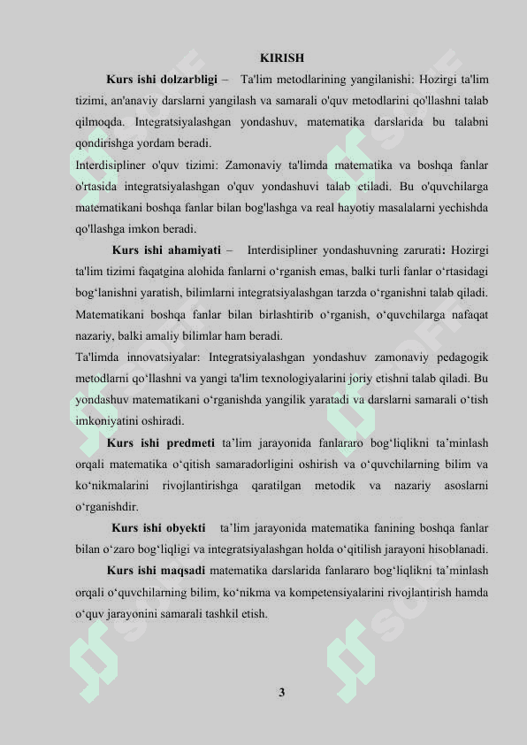 Matematika darslarida integratsiyalashgan yondashuvning oʻrni 3