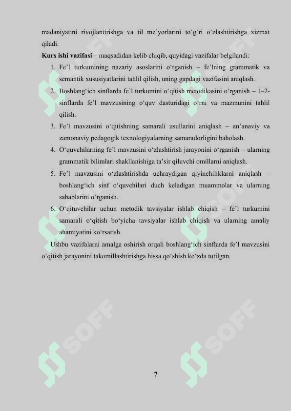 1-2 sinfda “Feʼl” turkumini oʻrganish 7