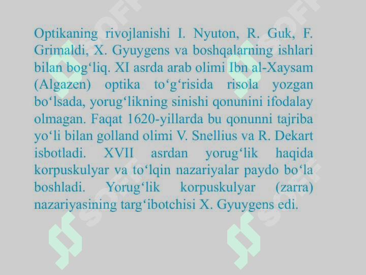 Geometrik optika. Yorug‘lik interferensiyasi 4