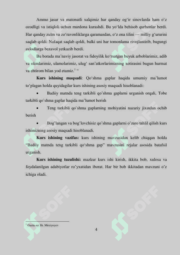 Badiiy matnda tobe tarkibli qoʻshma gaplar 4