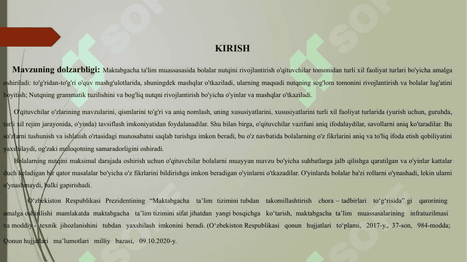 Bolalar nutqini o'stirishda rasmlarga qarab hikoya qilib berishga o'rgatish. 2