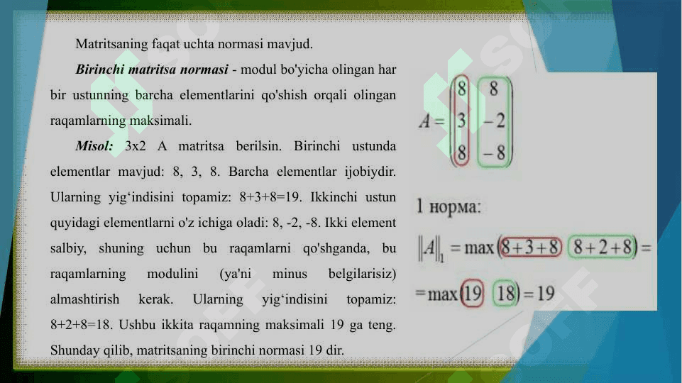 Matritsa normasi va uni aniqlash usullari 4