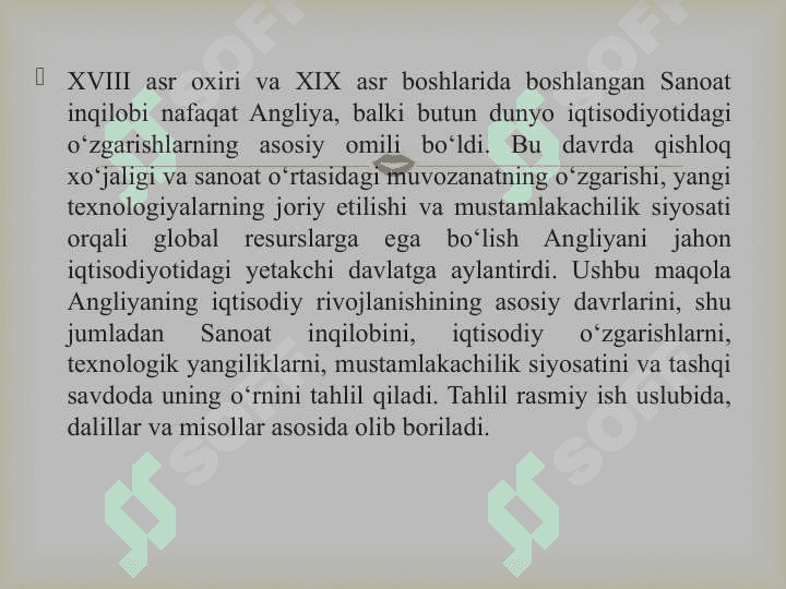 II jahon urushiga qadar Angliyaning iqtisodiy rivojlanishi 25 8