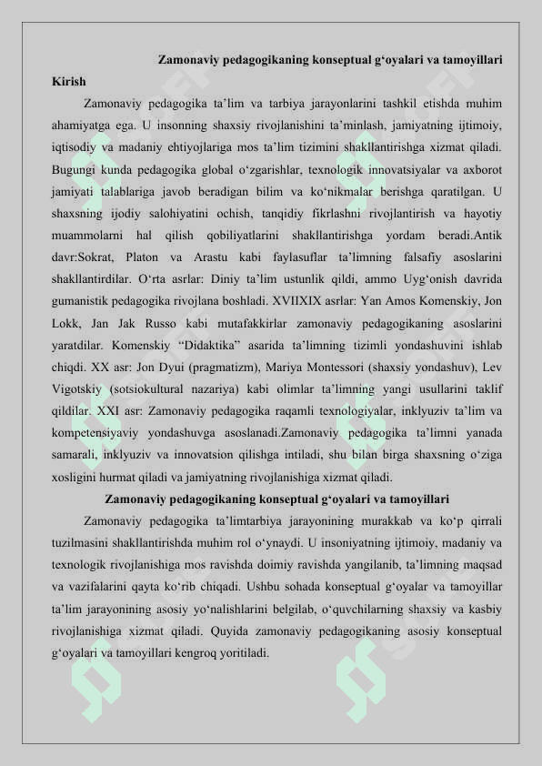 Zamonaviy pedagogikaning konseptual g‘oyalari va tamoyillari 25 2