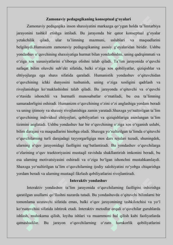 Zamonaviy pedagogikaning konseptual g‘oyalari va tamoyillari 25 3