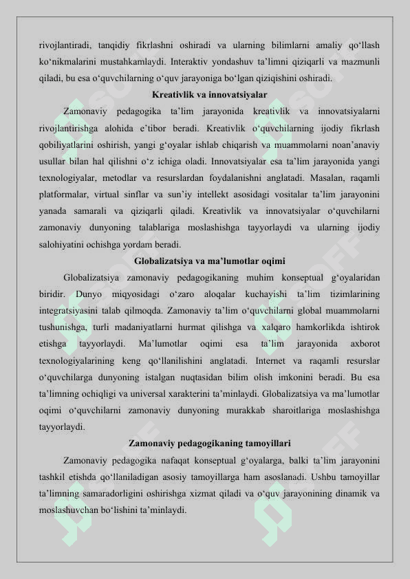Zamonaviy pedagogikaning konseptual g‘oyalari va tamoyillari 25 4