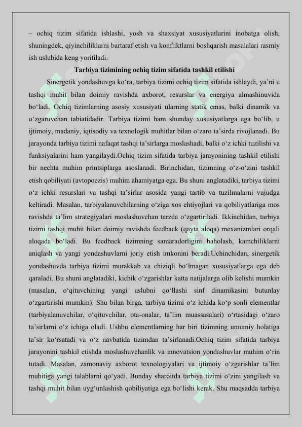 Sinergetik yondashuv asosida tarbiya jarayonini tashkil etish yo‘llari 25 6