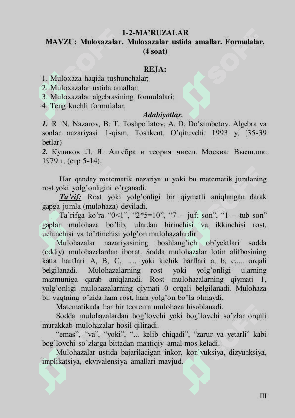Algebra va sonlar nazariyasi 3