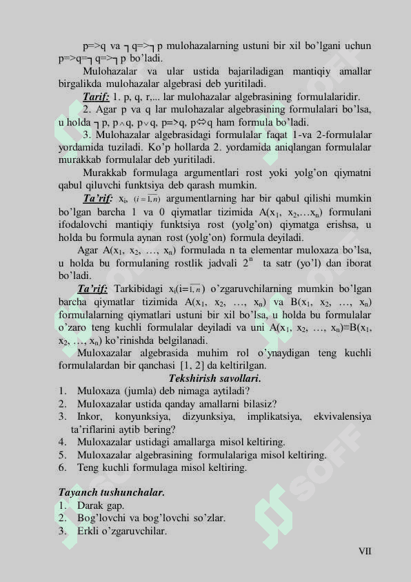 Algebra va sonlar nazariyasi 7