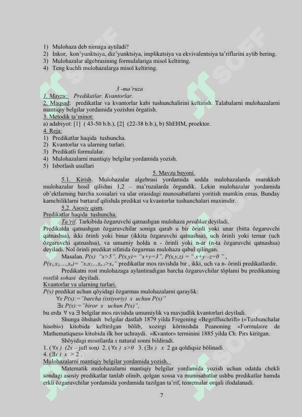 Algebra va sonlar nazariyasi 7