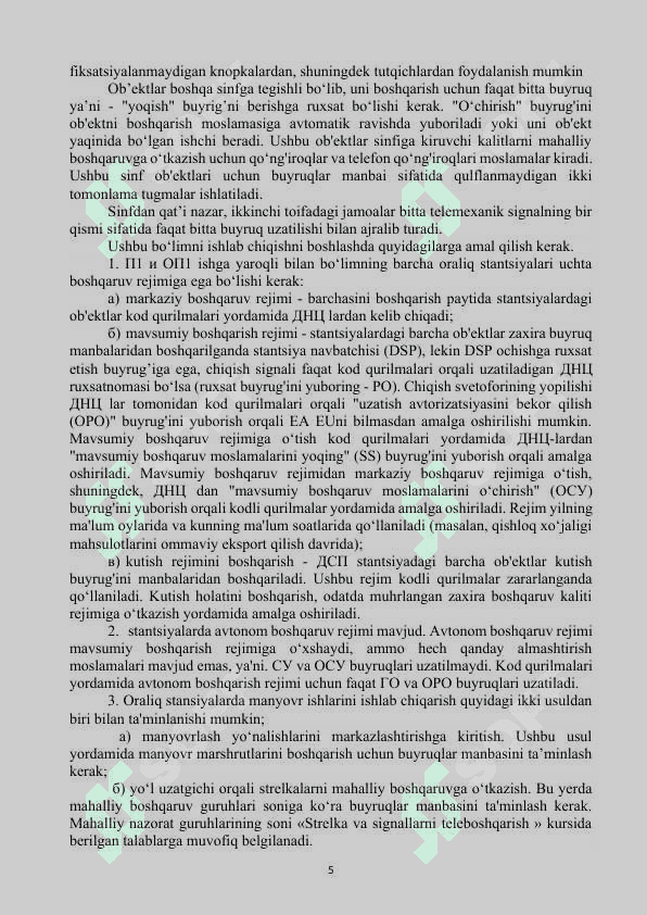 Temir yo'l 5