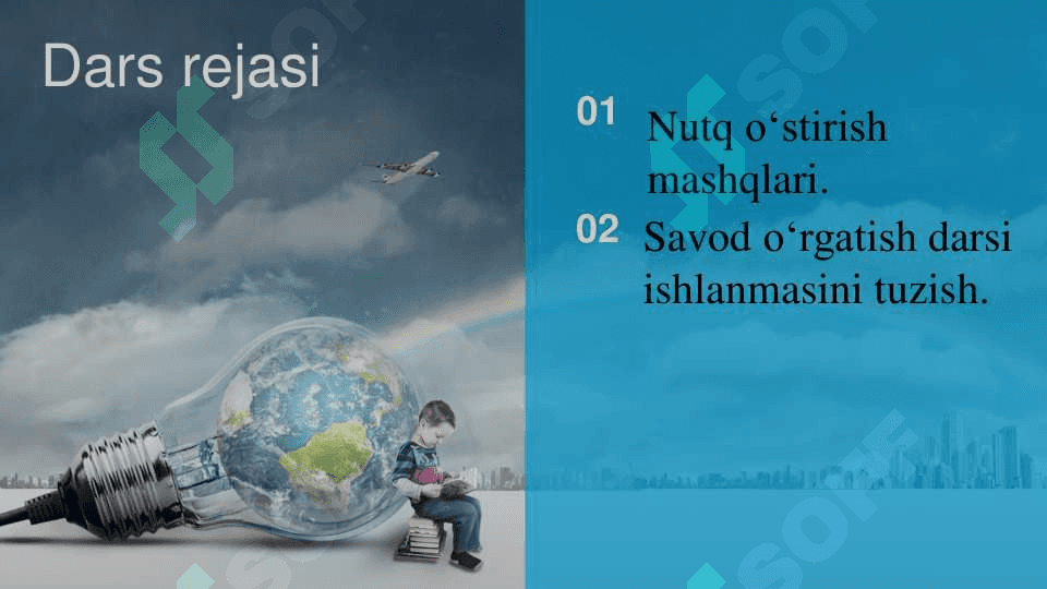 Savod o‘rgatishda nutq o‘stirish 2