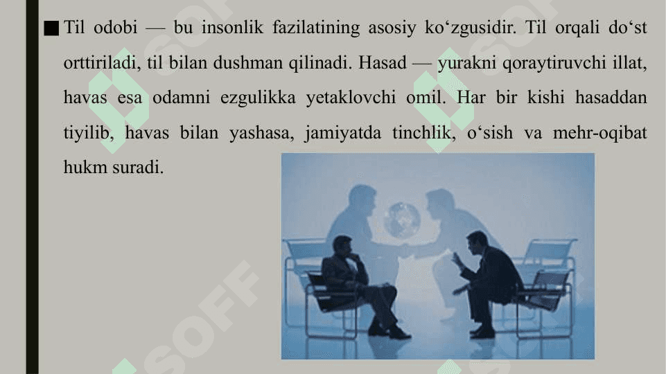 Til odobi.Hasad va havas 6