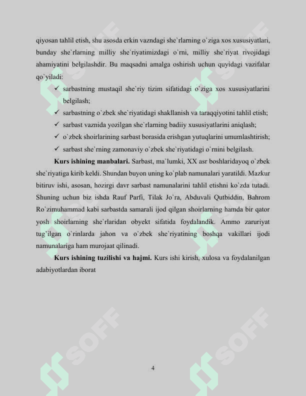 sarbast 4