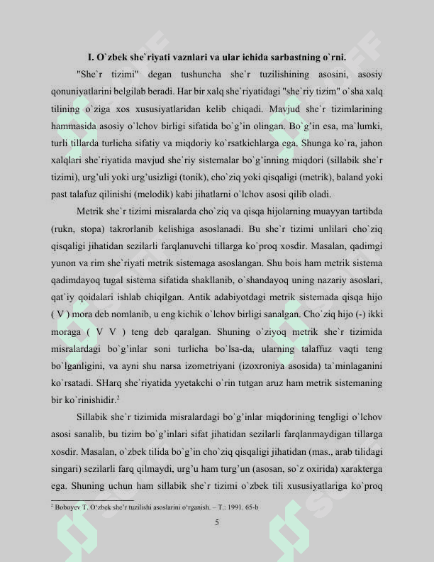 sarbast 5