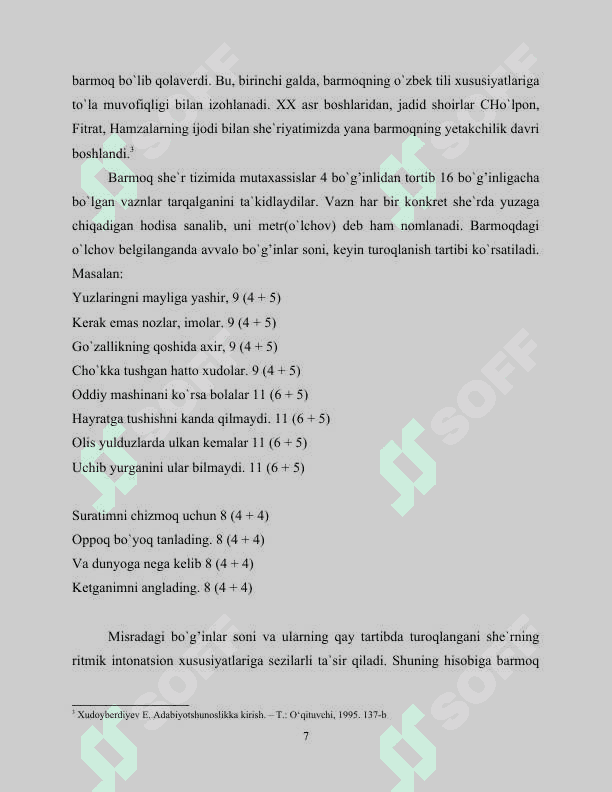 sarbast 7