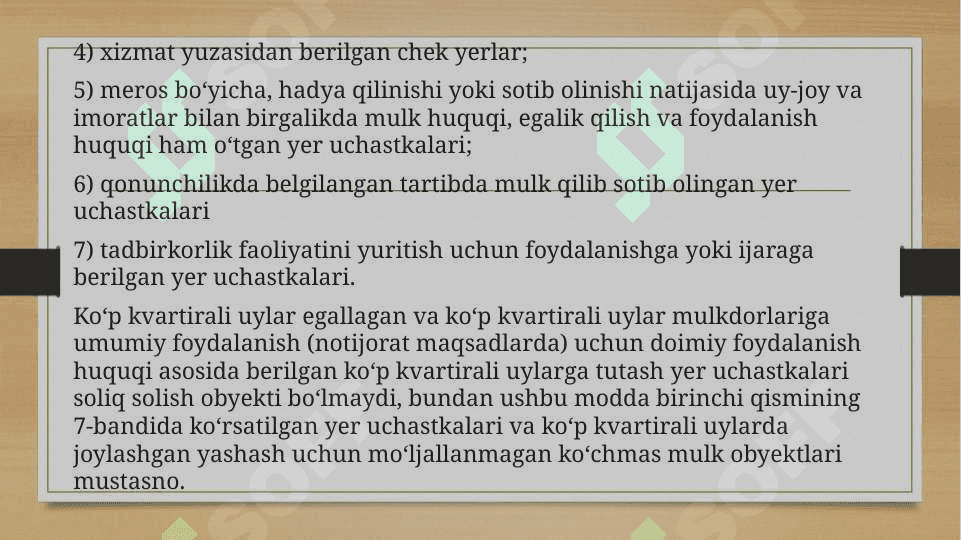 Jismoniy shaxslardan olinadigan yer solig‘i 4