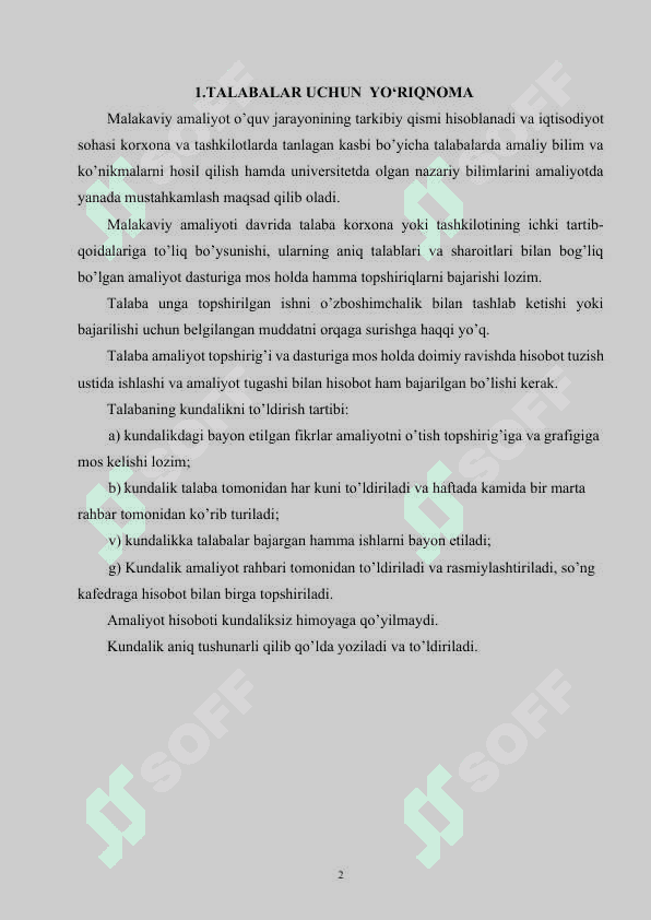 Malakaviy amaliyoti KUNDALIGI 2