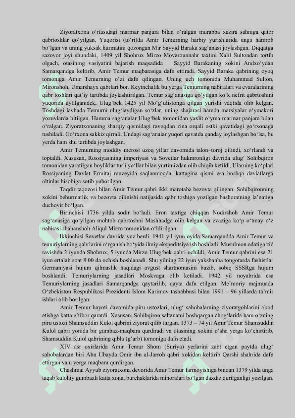 Temuriylar hukmronligi davrida siyosiy, ijtimoiy-iqtisodiy  hayot 6