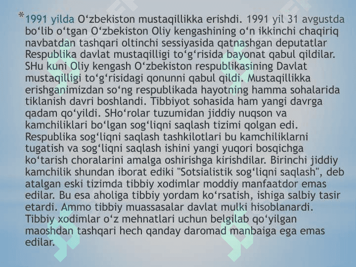 O'zbekiston Respublikasida inson salomatligi oliy qadriyat sifatida 2