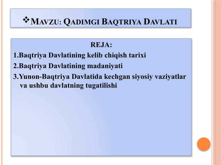 Qadimgi Baqtriya Davlati