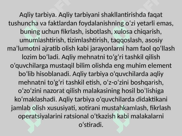Tarbiya turlari 3