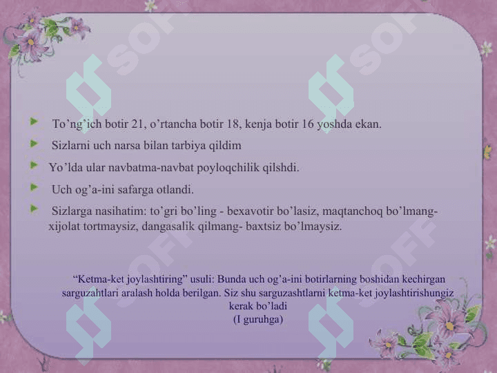 Ertak matni tahlili 2