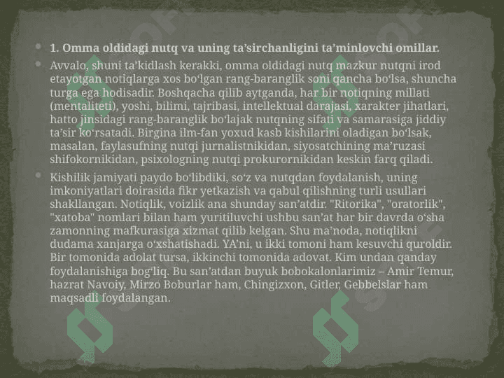 HUQUQSHUNOSNING NUTQ MADANIYATI 3