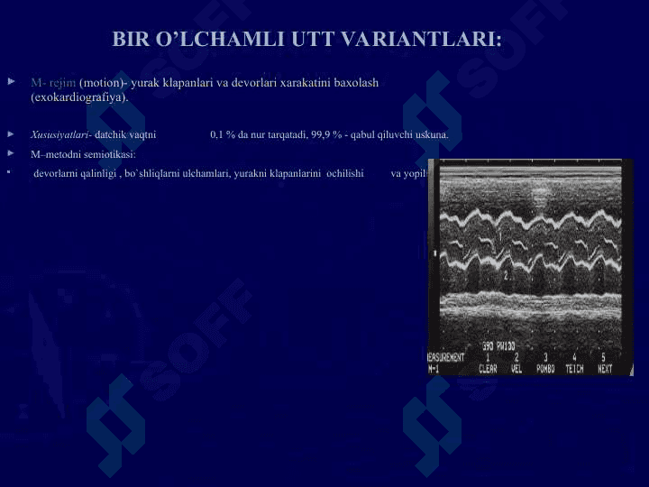 IONLASHTIRMAYDIGAN NUR TEKSHIRISH USULLARI 7