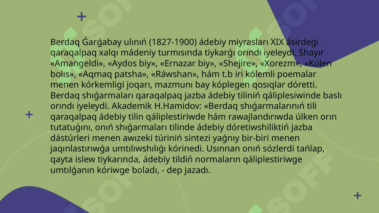 Berdaq shiğarmalariniň tili 4