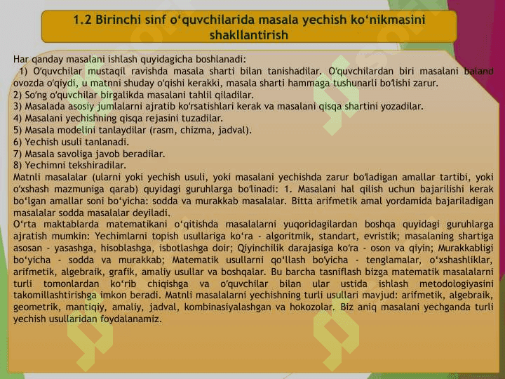 1-sinfda matematikadan sodda masalalar va ularni yechishga o‘rgatish metodikasi 7