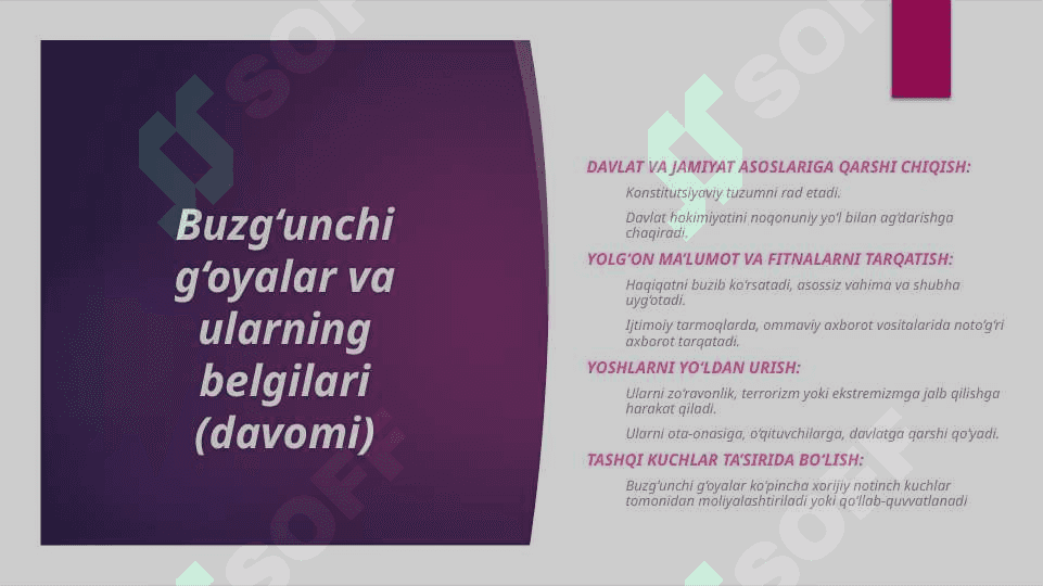 Yot, begona, buzg‘unchi g‘oyalar 7