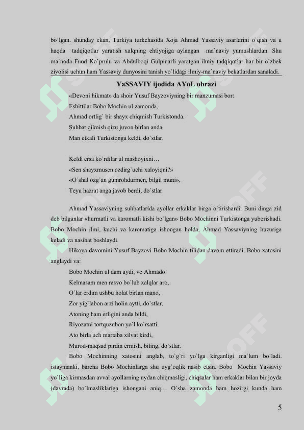 Ahmad Yassaviy ijodida tasavvuf g'oyalari 5