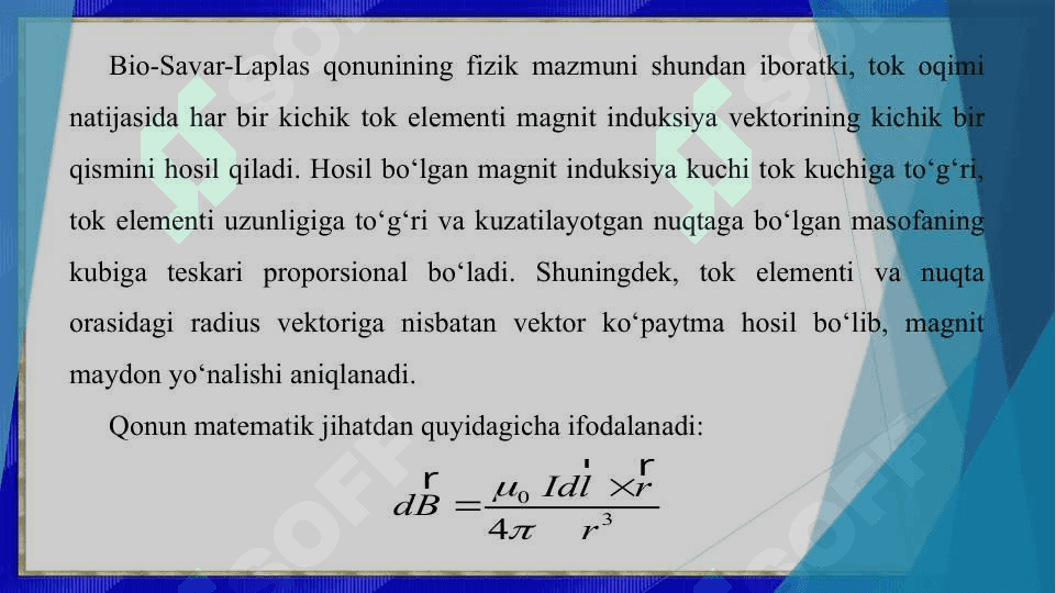 Bio Savar Laplas qonuni 4