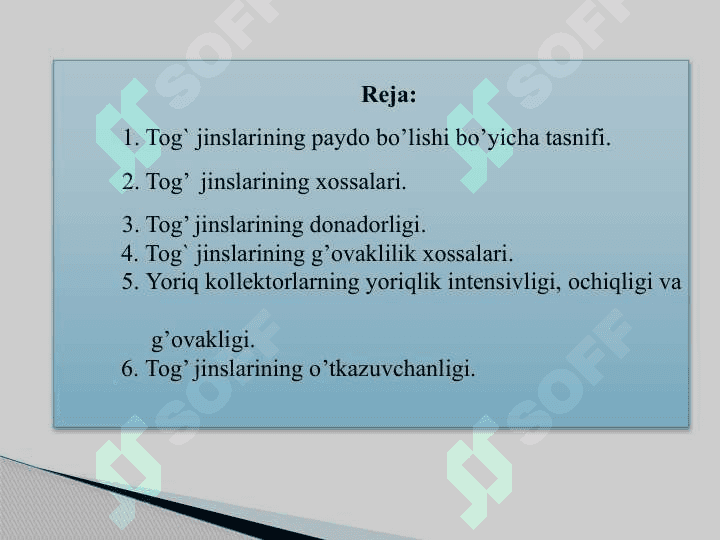 Neft va gaz qatlam fizikasi. Qatlamlarning energetik xususiyatlari 2