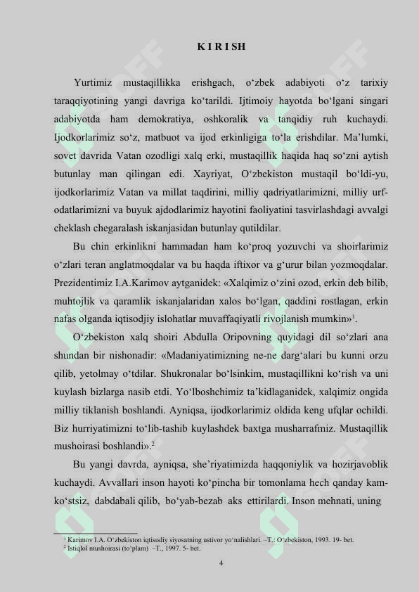 Hozirgi o'zbek she'riyatida ruhiy kechinma 4