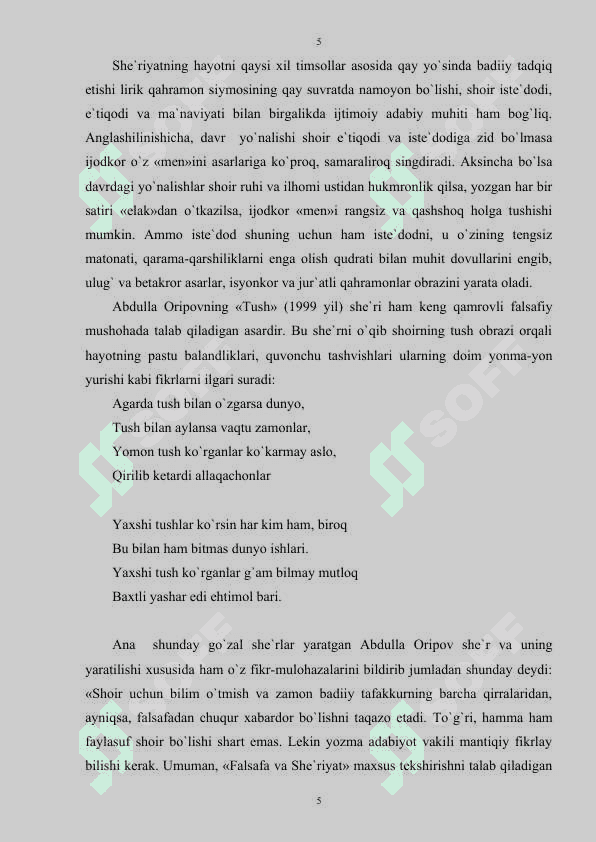 Istiqlol davri she'riyati 5