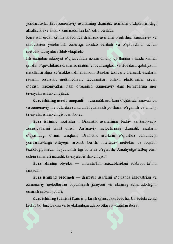 Dramatik asarlarni innovatsion va zamonaviy metodlar bilan o‘qitish 6