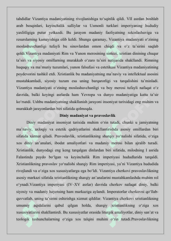 Vizantiya imperiyasi madaniyati tarixiga oid ilmiy tadqiqotlar 25 5