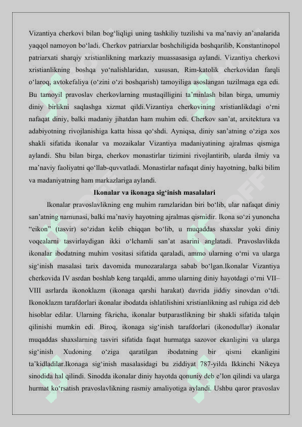 Vizantiya imperiyasi madaniyati tarixiga oid ilmiy tadqiqotlar 25 6