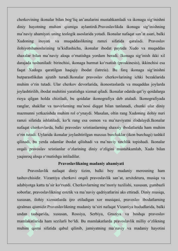 Vizantiya imperiyasi madaniyati tarixiga oid ilmiy tadqiqotlar 25 7