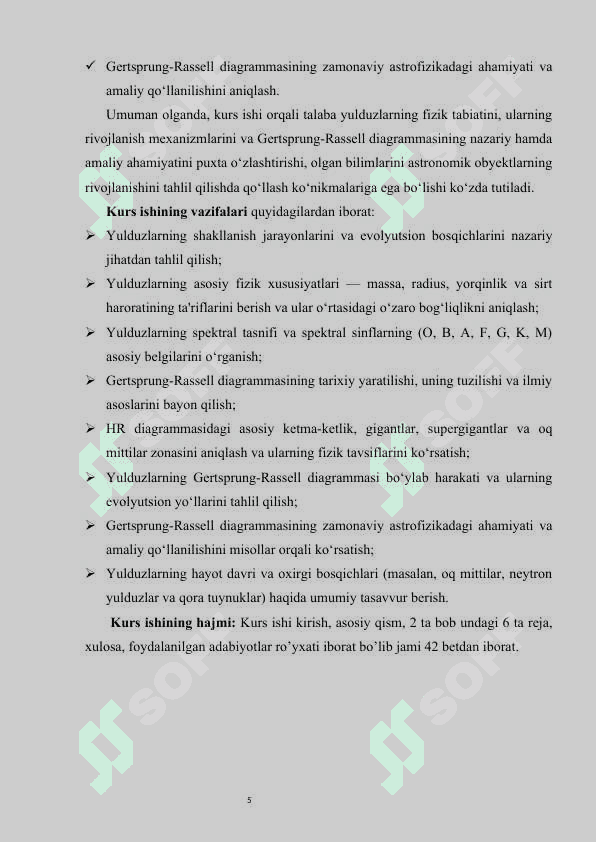 Gertsshprung-Rassel diagrammasi. HR diagrammasi 5