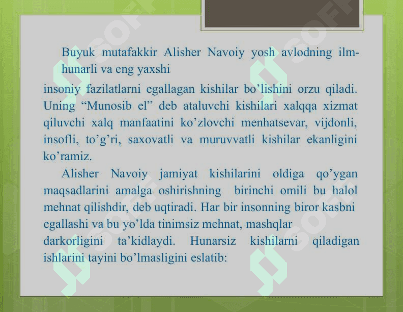 SHARQ MUTAFAKKIRLARI MEHNAT TARBIYASI 7
