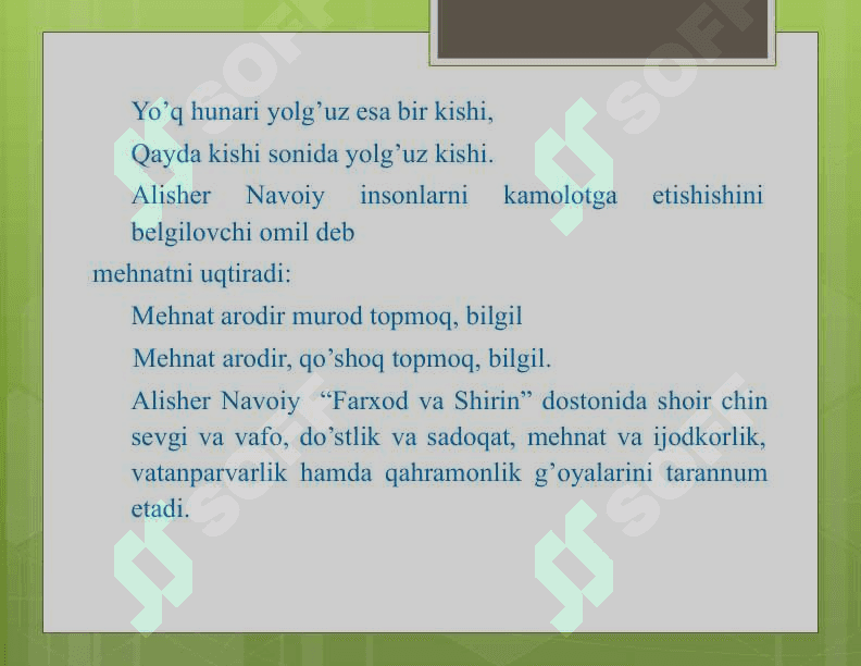 SHARQ MUTAFAKKIRLARI MEHNAT TARBIYASI 8